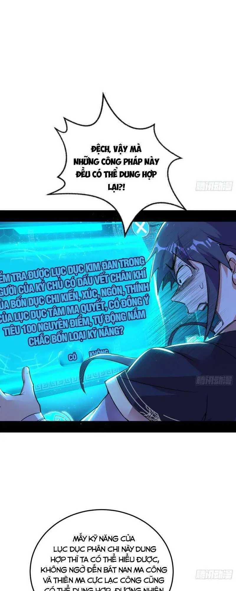 Truyện Tranh Ta Là Tà Đế trang 7