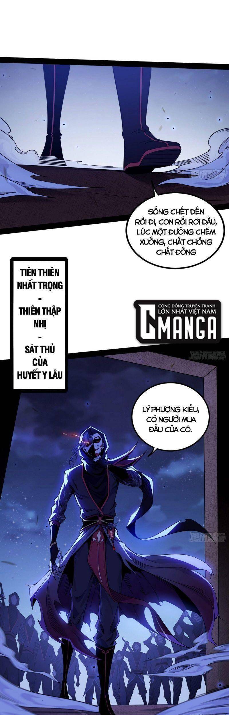 Truyện Tranh Ta Là Tà Đế trang 7