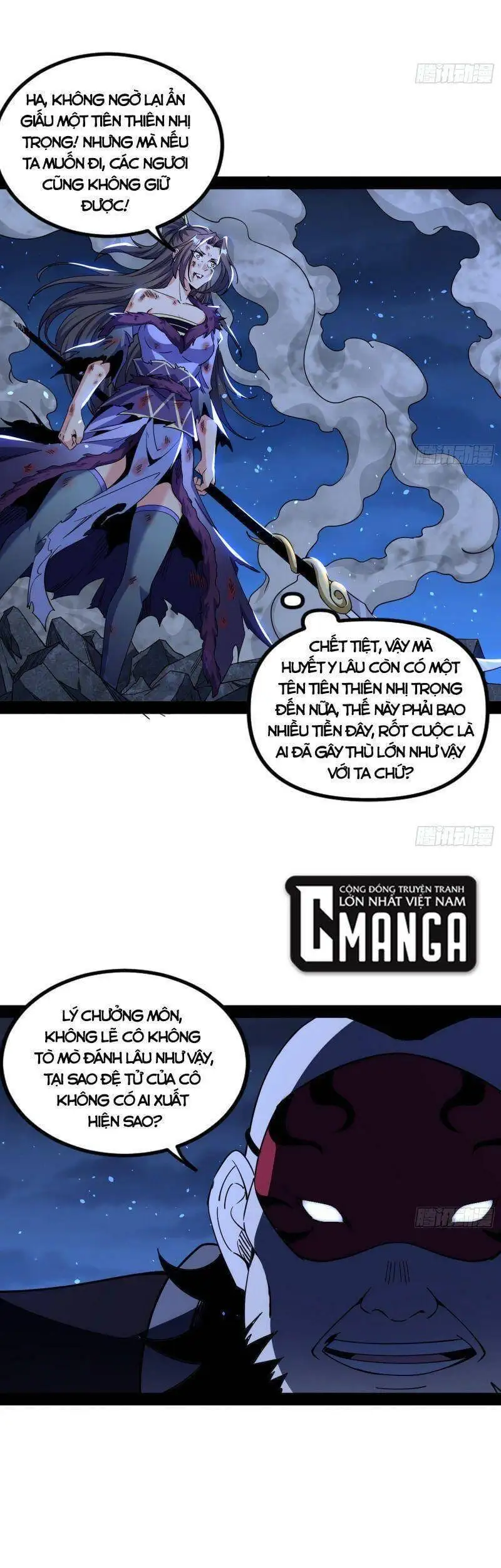 Truyện Tranh Ta Là Tà Đế trang 7
