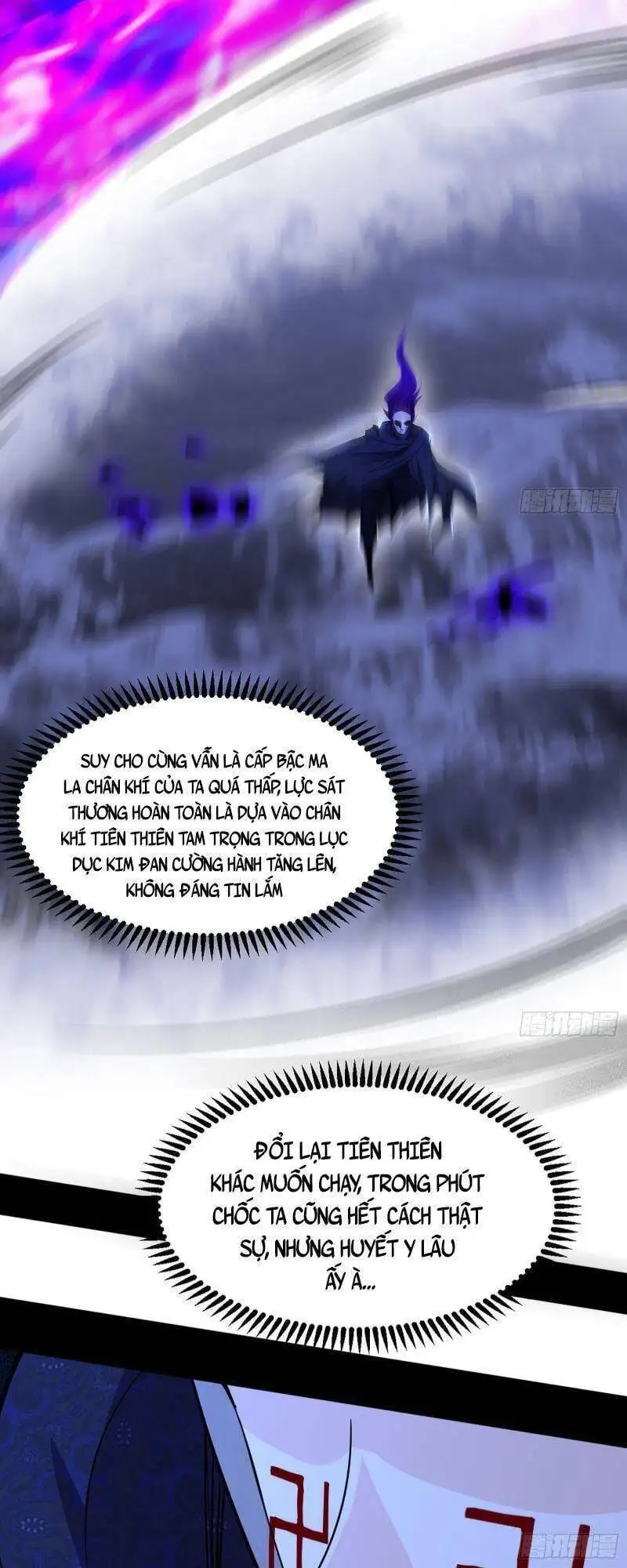 Truyện Tranh Ta Là Tà Đế trang 7