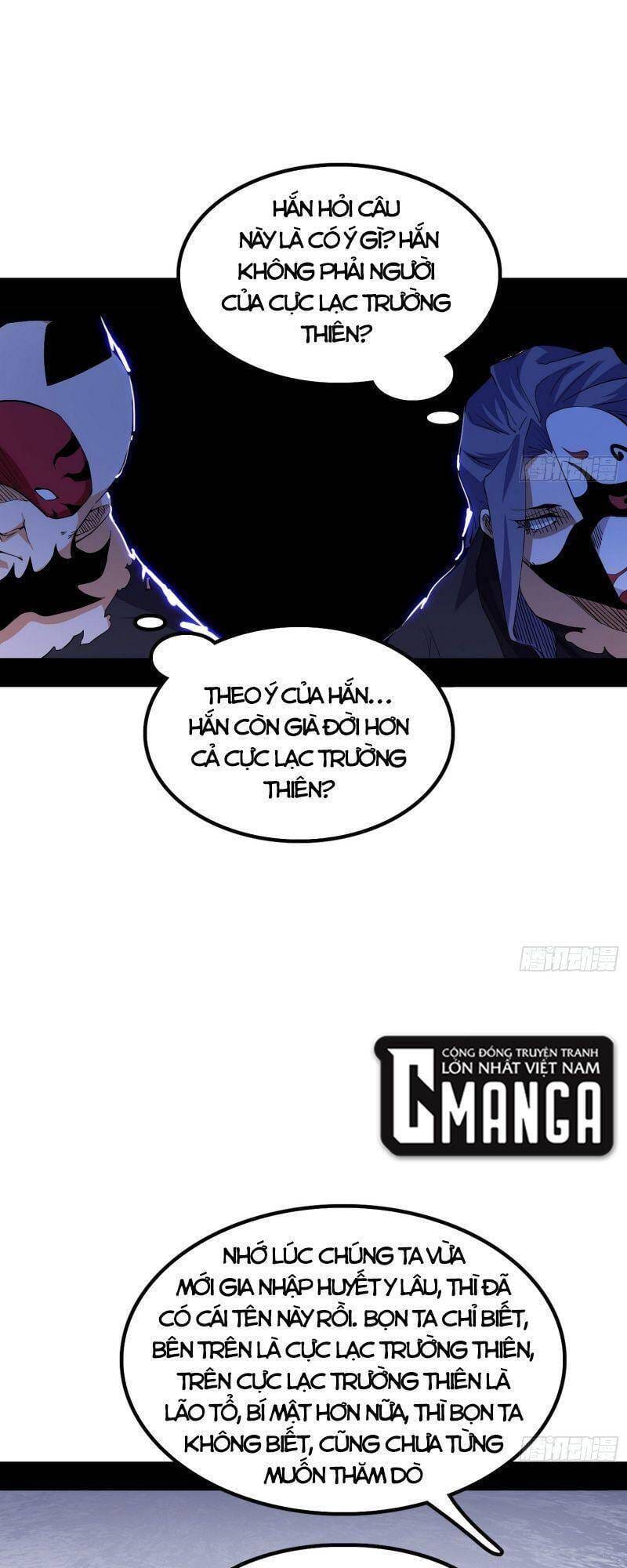 Truyện Tranh Ta Là Tà Đế trang 7