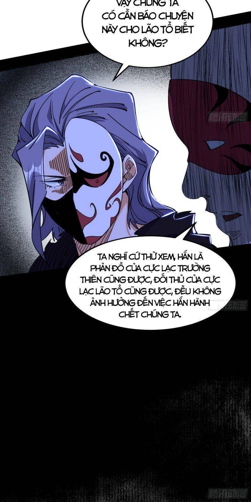 Truyện Tranh Ta Là Tà Đế trang 7