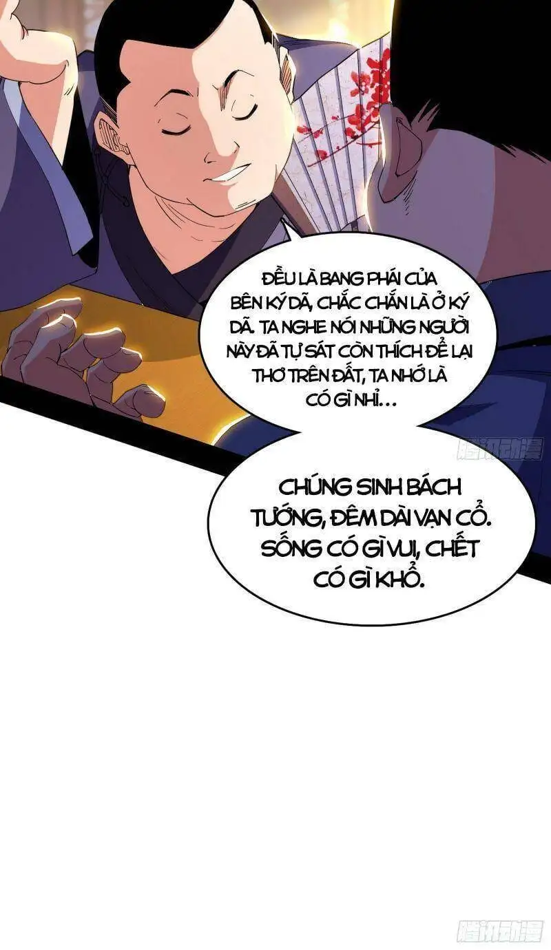 Truyện Tranh Ta Là Tà Đế trang 7