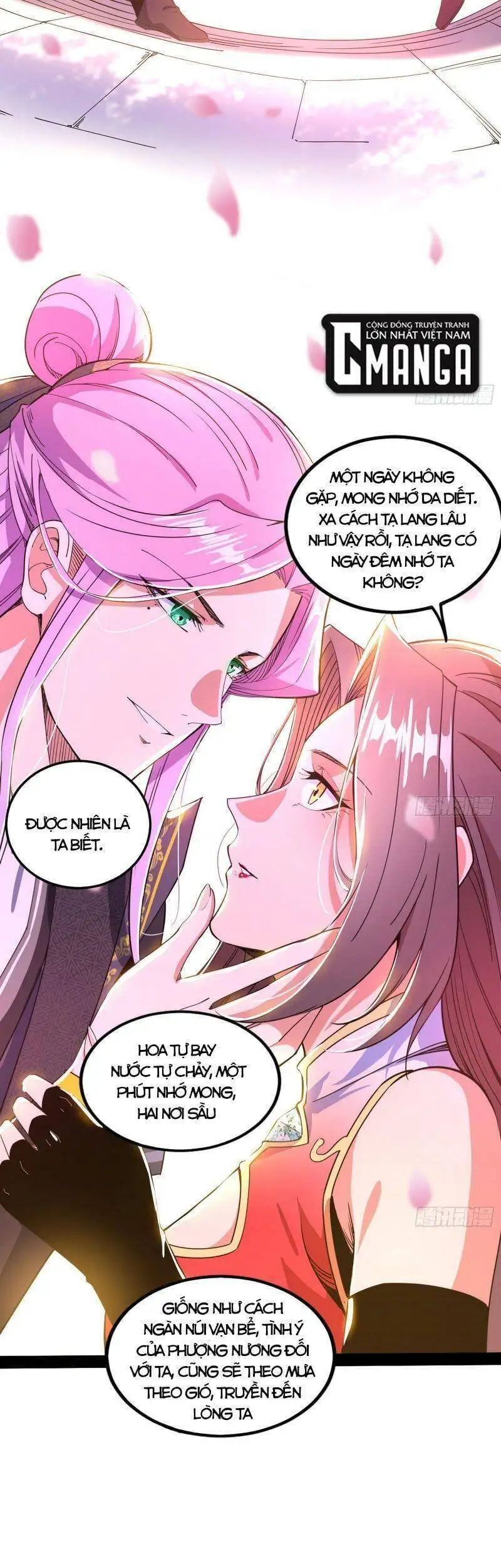 Truyện Tranh Ta Là Tà Đế trang 7