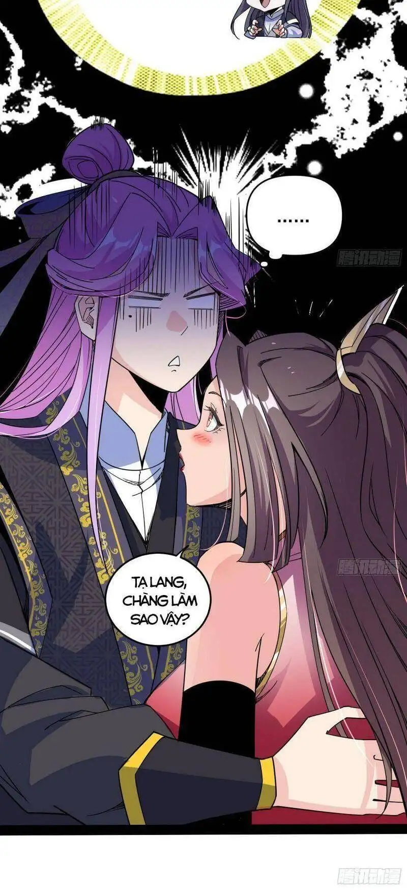 Truyện Tranh Ta Là Tà Đế trang 7