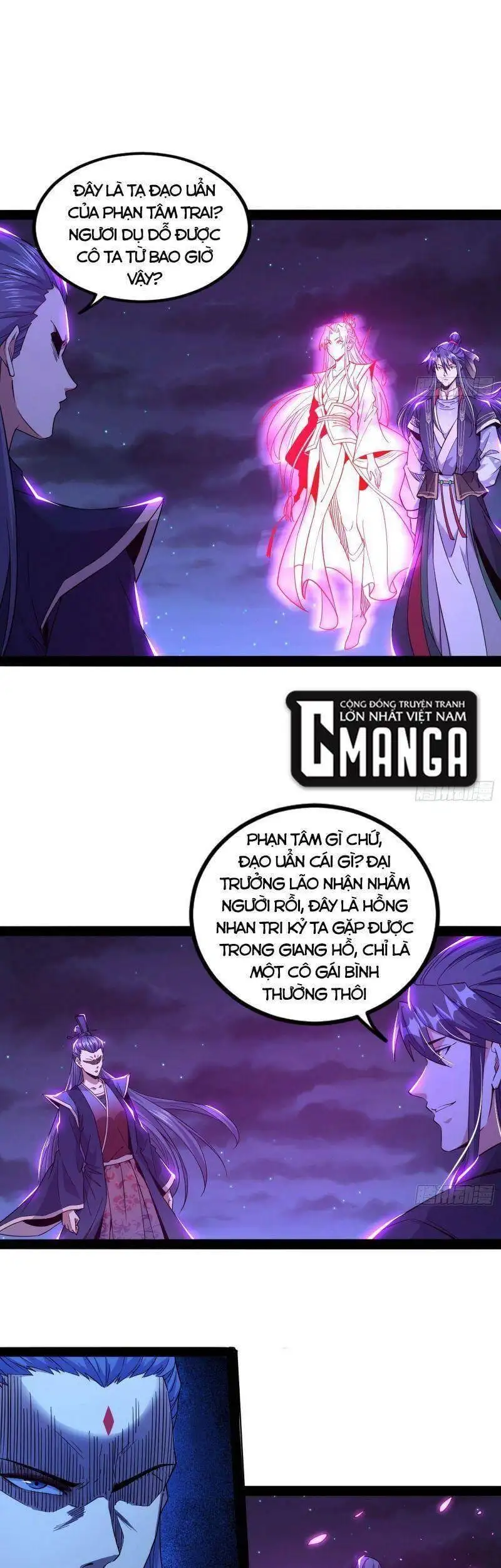 Truyện Tranh Ta Là Tà Đế trang 7
