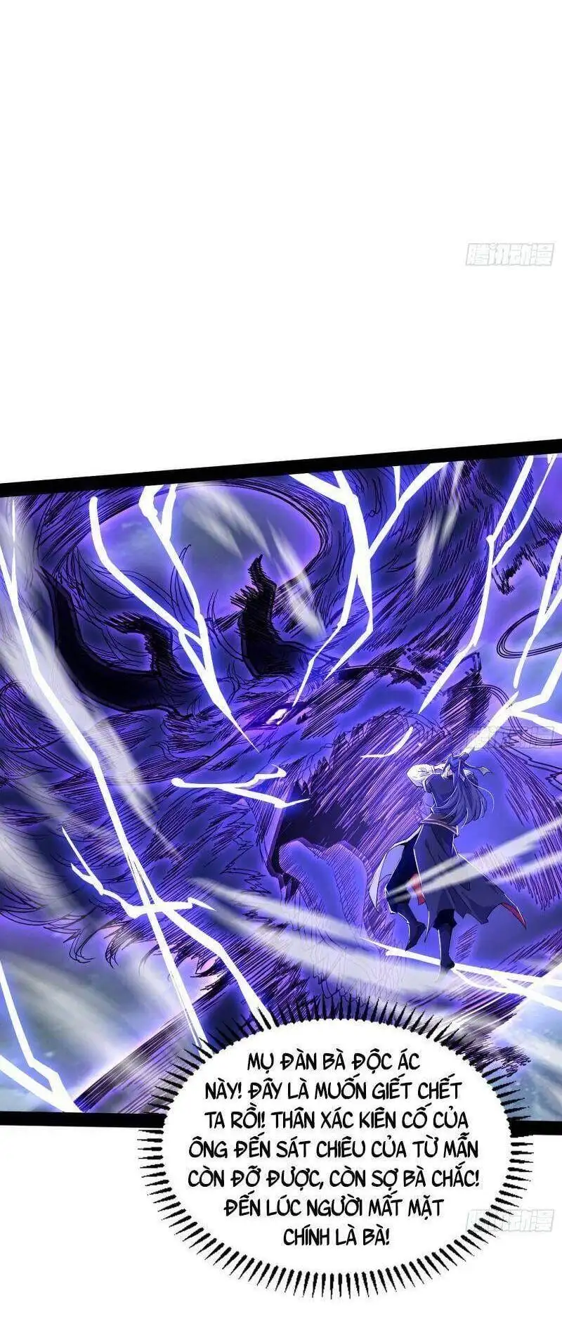 Truyện Tranh Ta Là Tà Đế trang 7