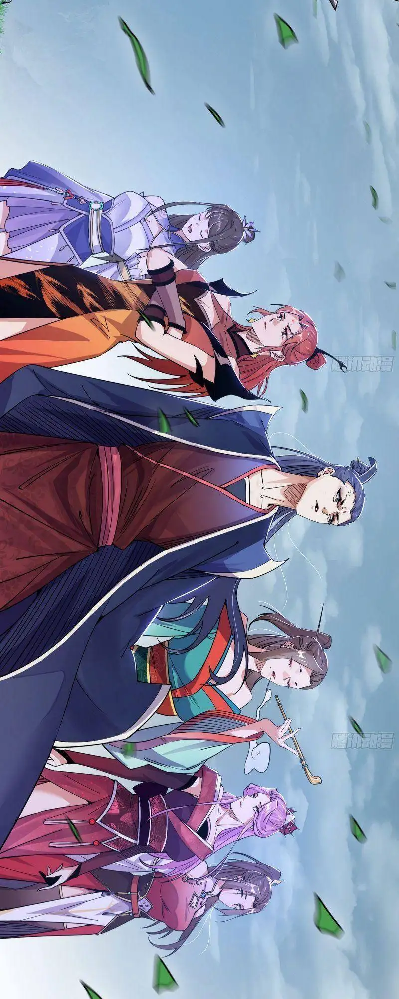 Truyện Tranh Ta Là Tà Đế trang 7