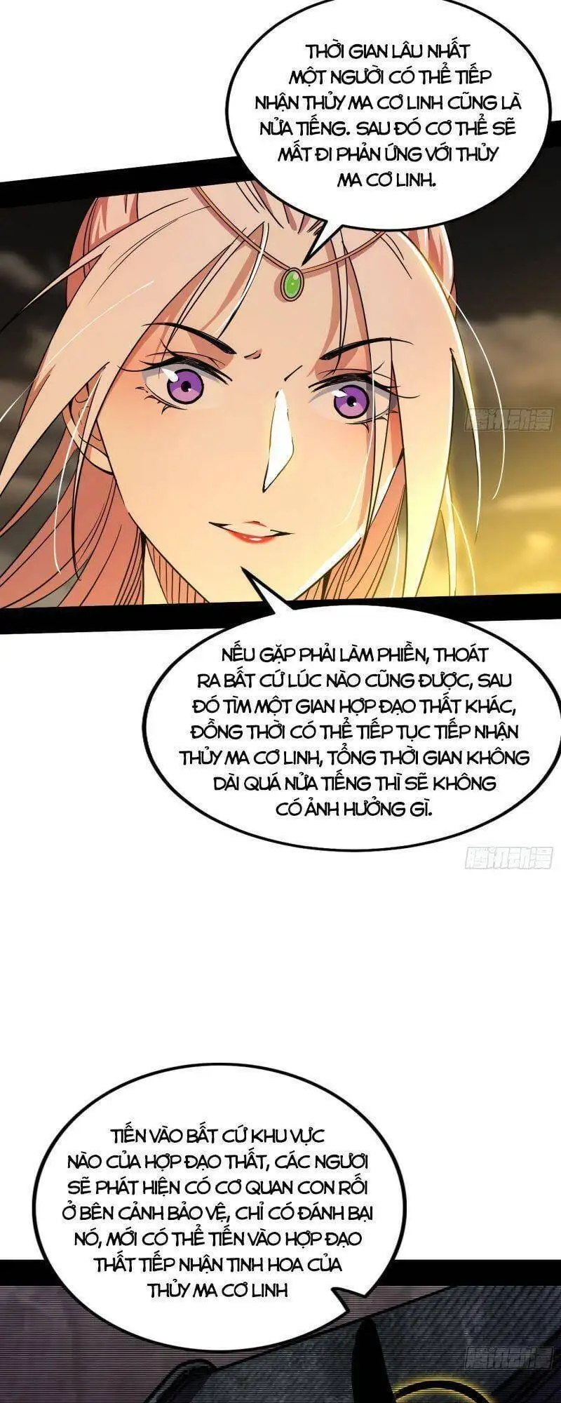 Truyện Tranh Ta Là Tà Đế trang 7