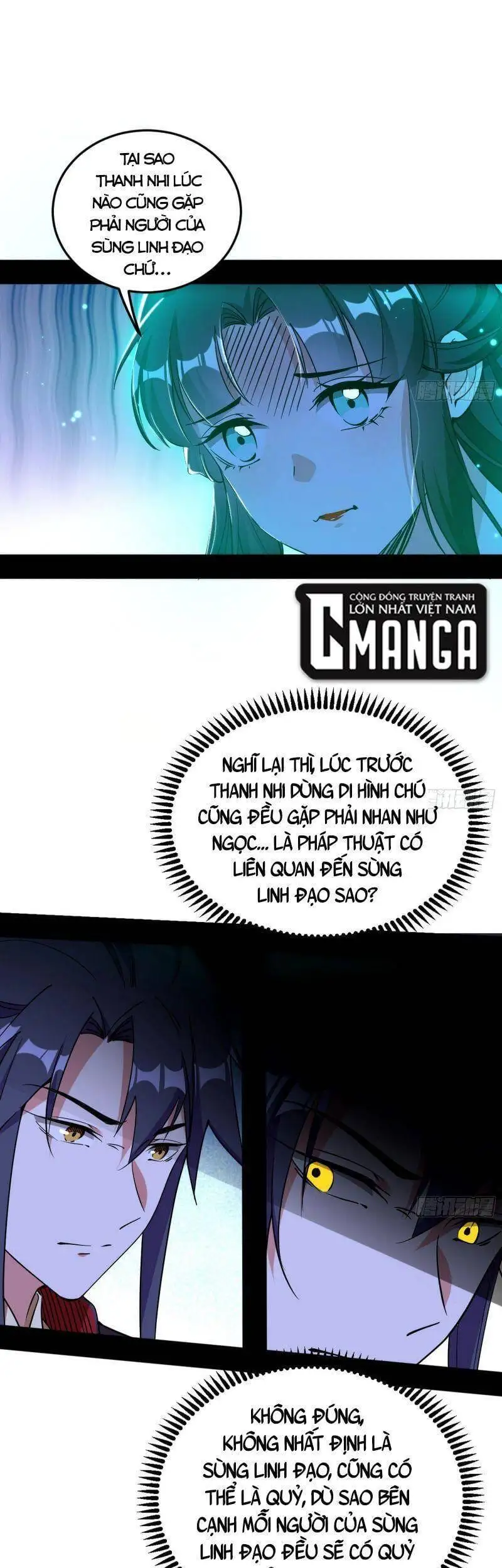 Truyện Tranh Ta Là Tà Đế trang 7