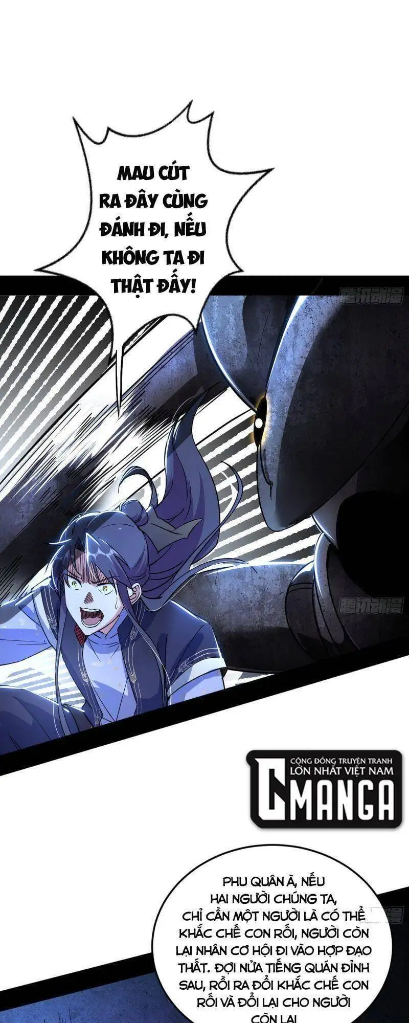 Truyện Tranh Ta Là Tà Đế trang 7