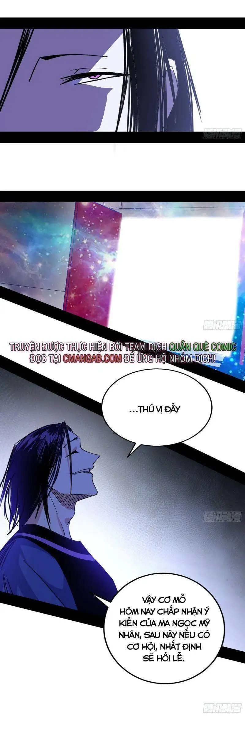 Truyện Tranh Ta Là Tà Đế trang 7