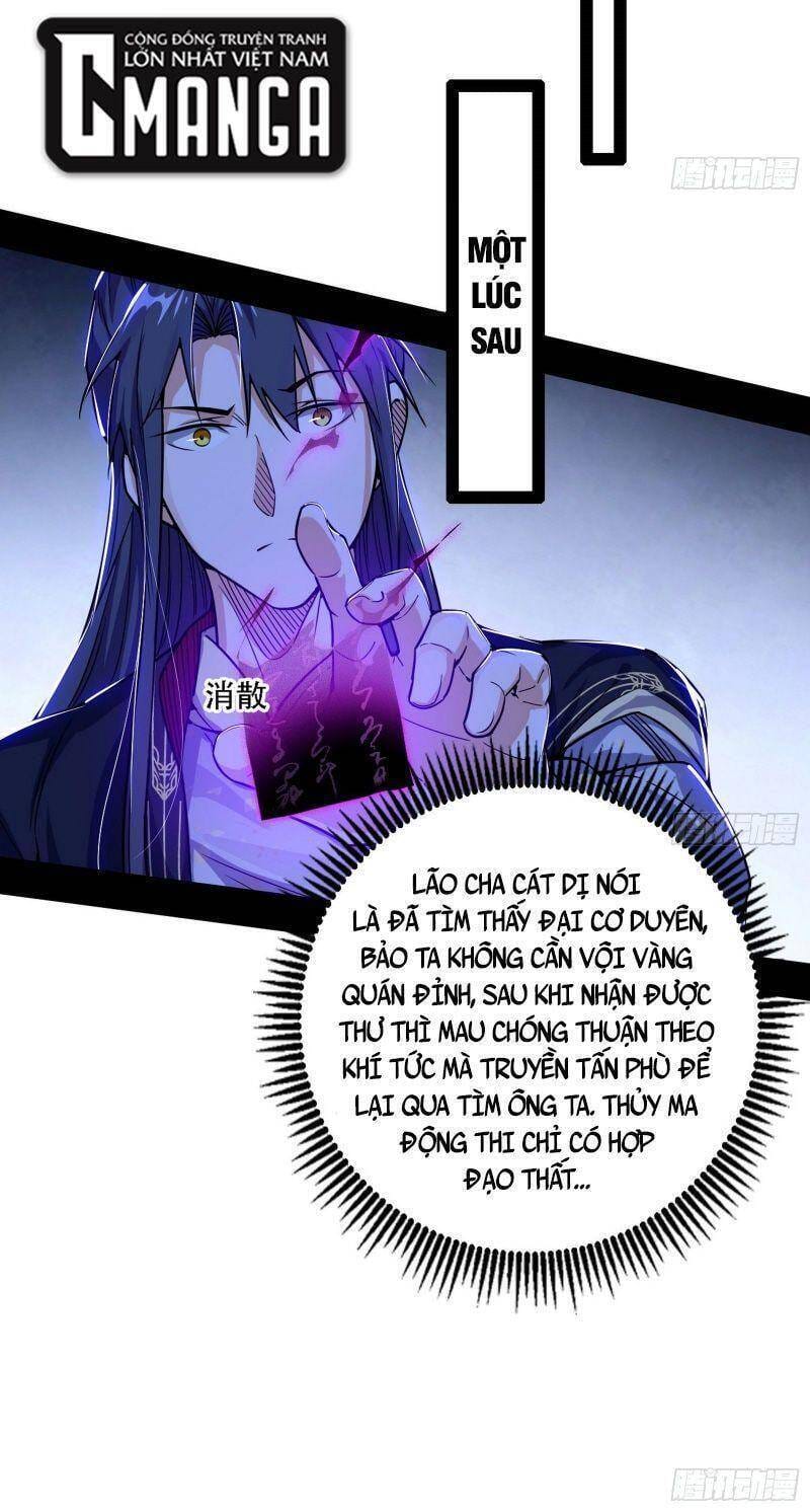 Truyện Tranh Ta Là Tà Đế trang 7