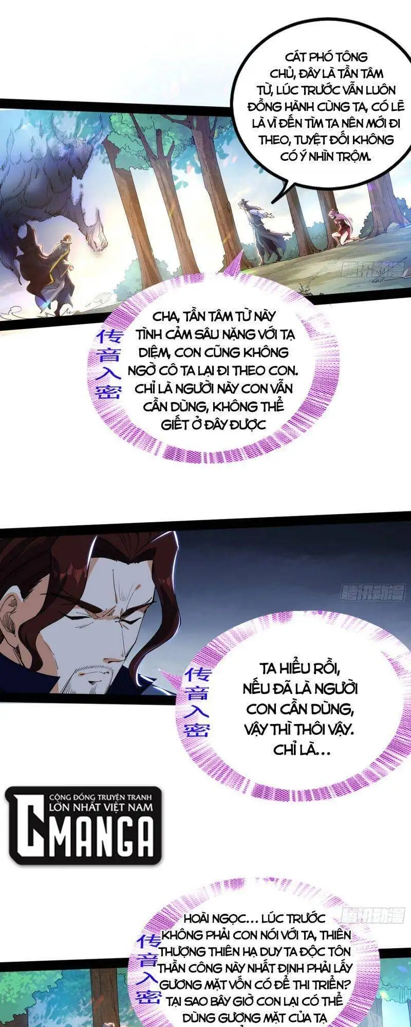 Truyện Tranh Ta Là Tà Đế trang 7