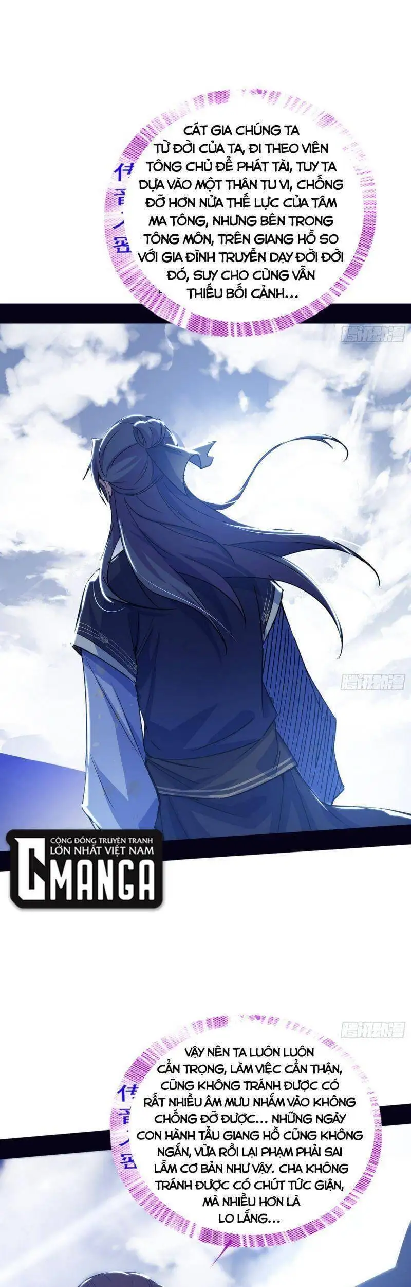 Truyện Tranh Ta Là Tà Đế trang 7