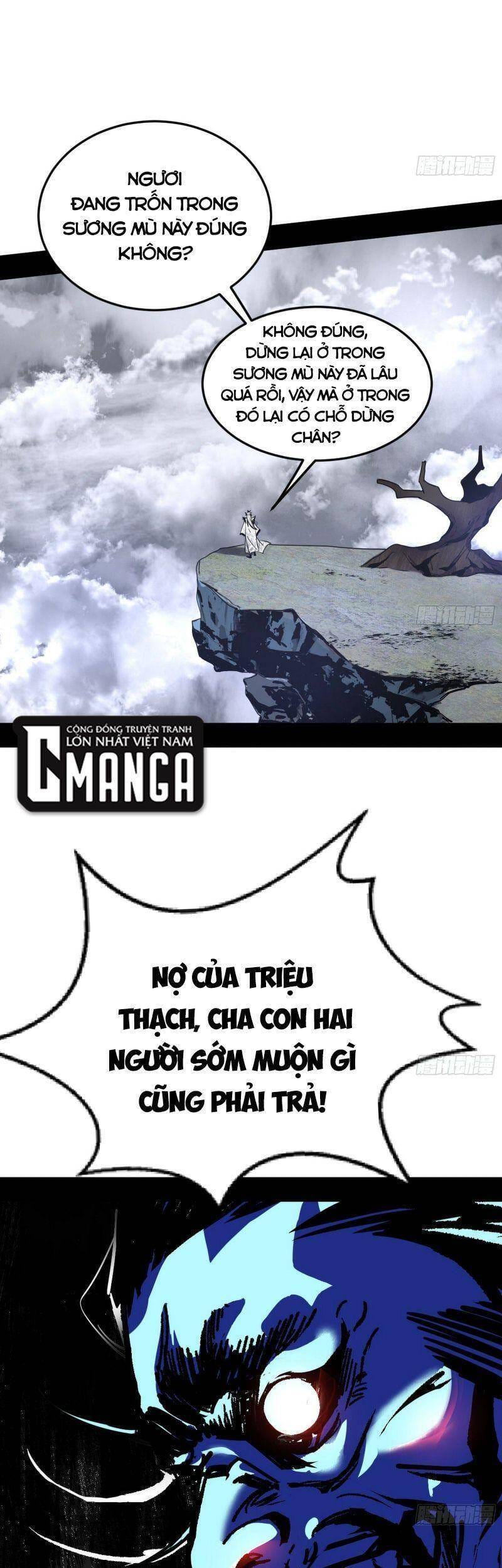 Truyện Tranh Ta Là Tà Đế trang 7