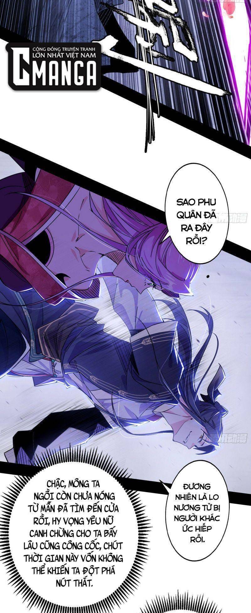 Truyện Tranh Ta Là Tà Đế trang 7