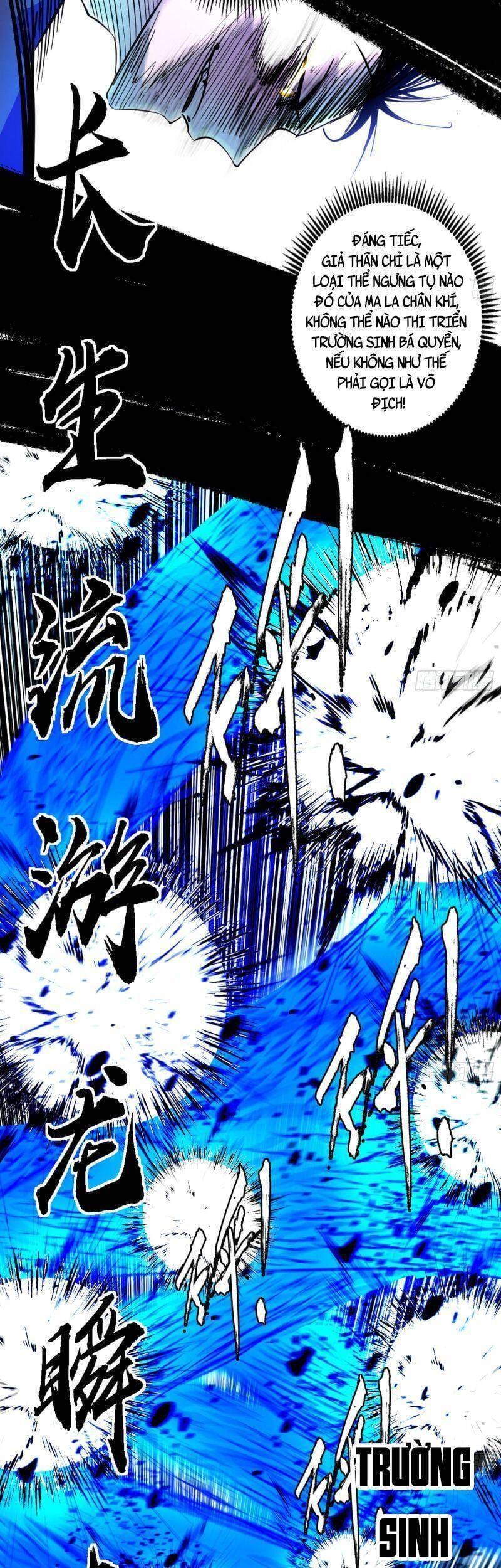 Truyện Tranh Ta Là Tà Đế trang 7
