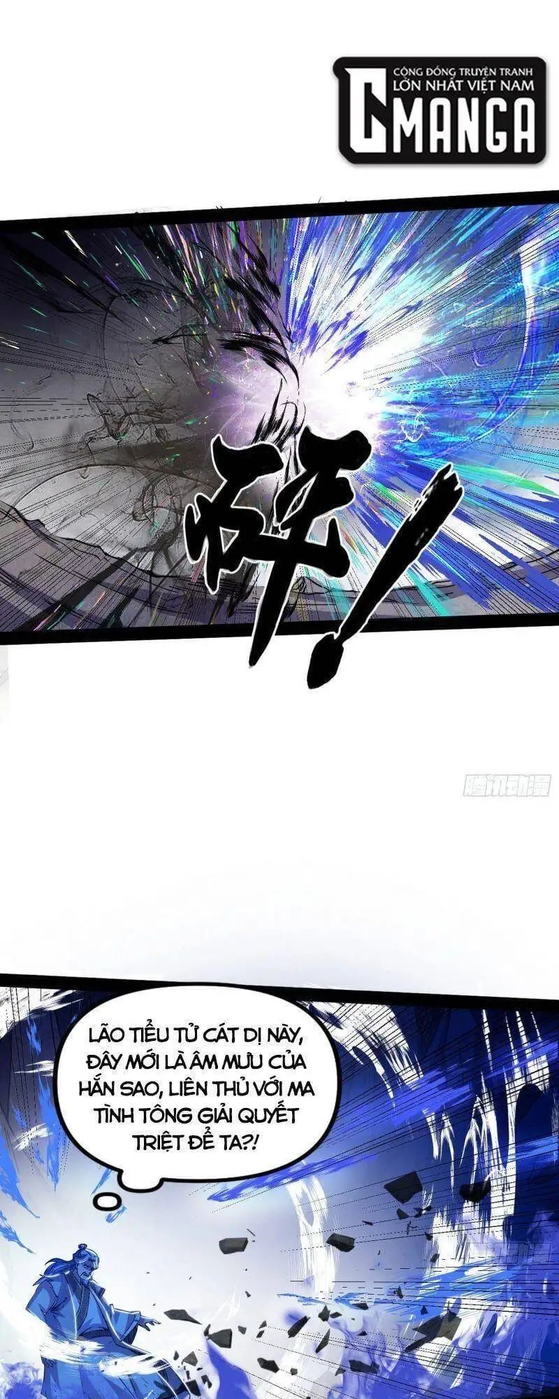 Truyện Tranh Ta Là Tà Đế trang 7