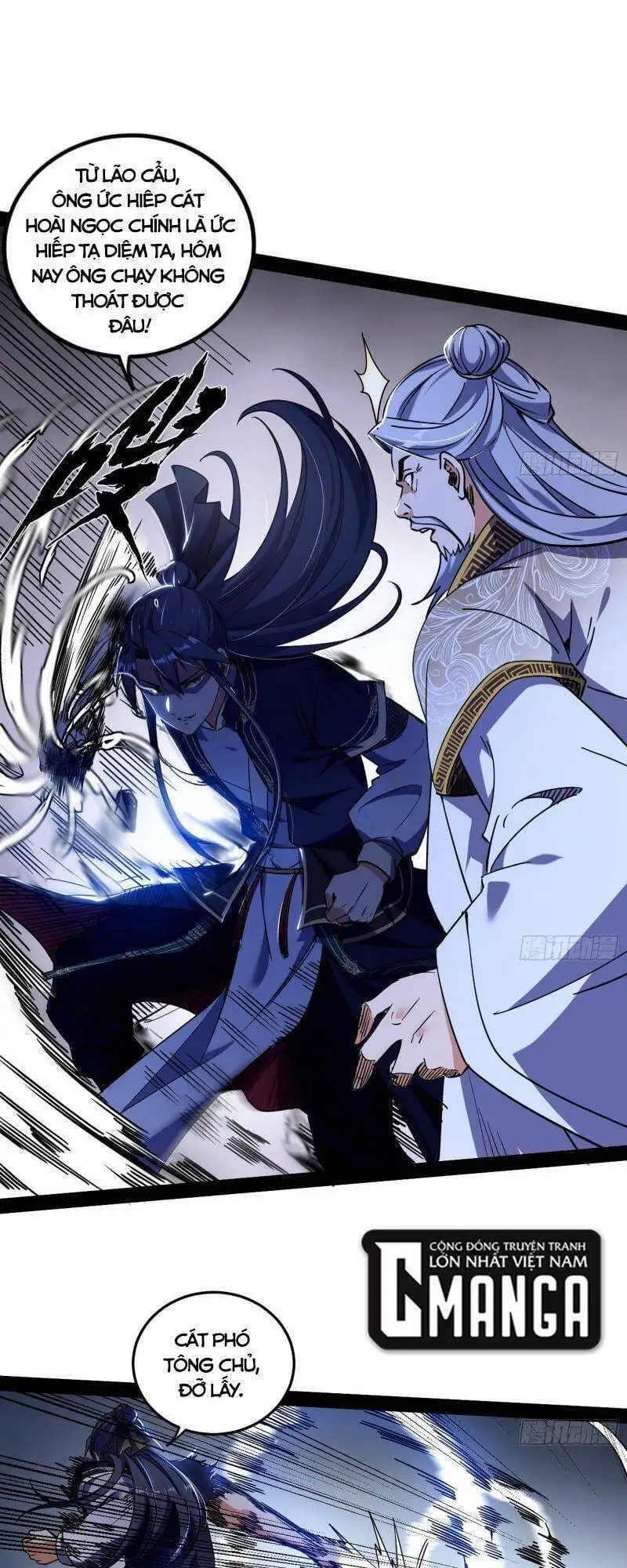 Truyện Tranh Ta Là Tà Đế trang 7