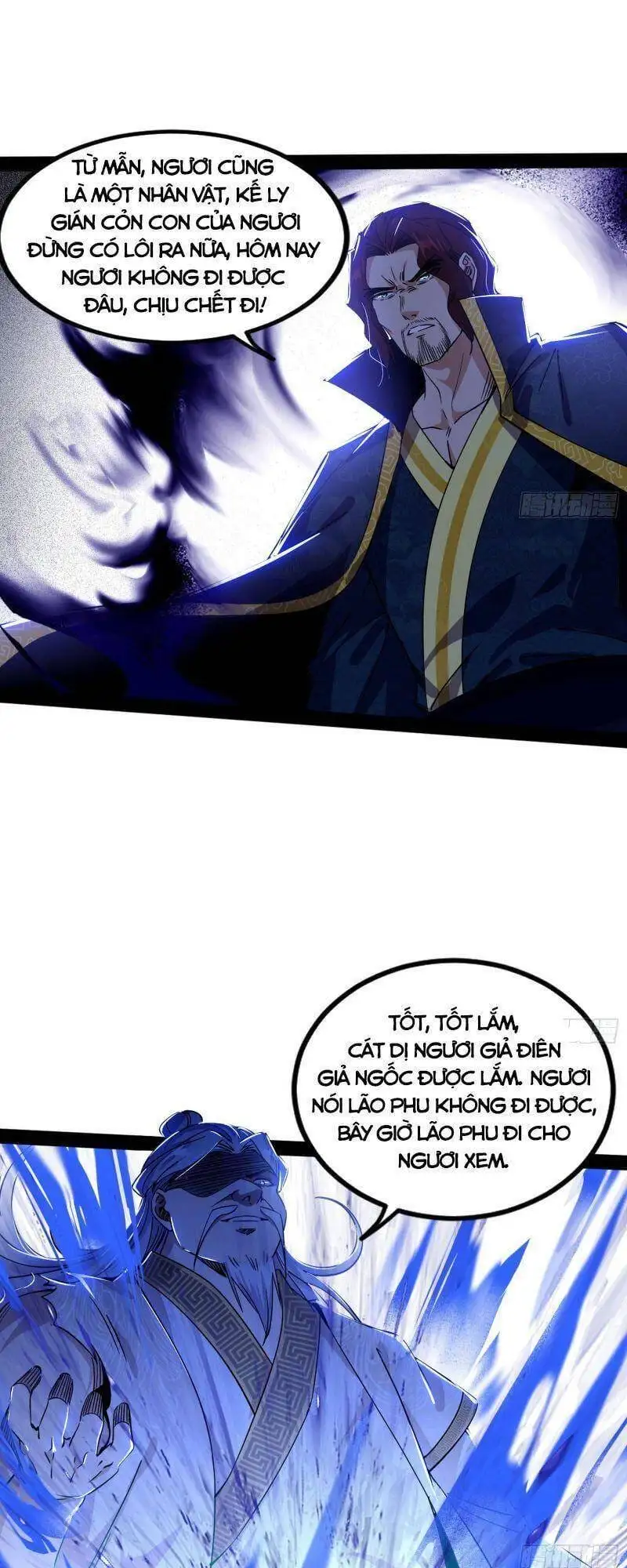 Truyện Tranh Ta Là Tà Đế trang 7