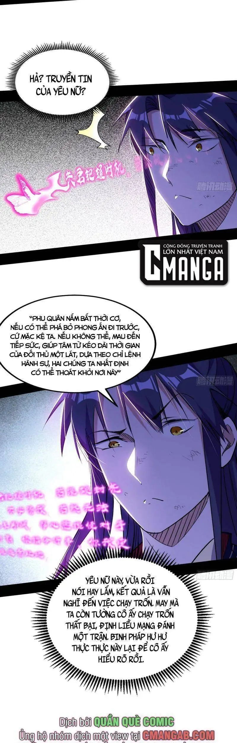 Truyện Tranh Ta Là Tà Đế trang 7