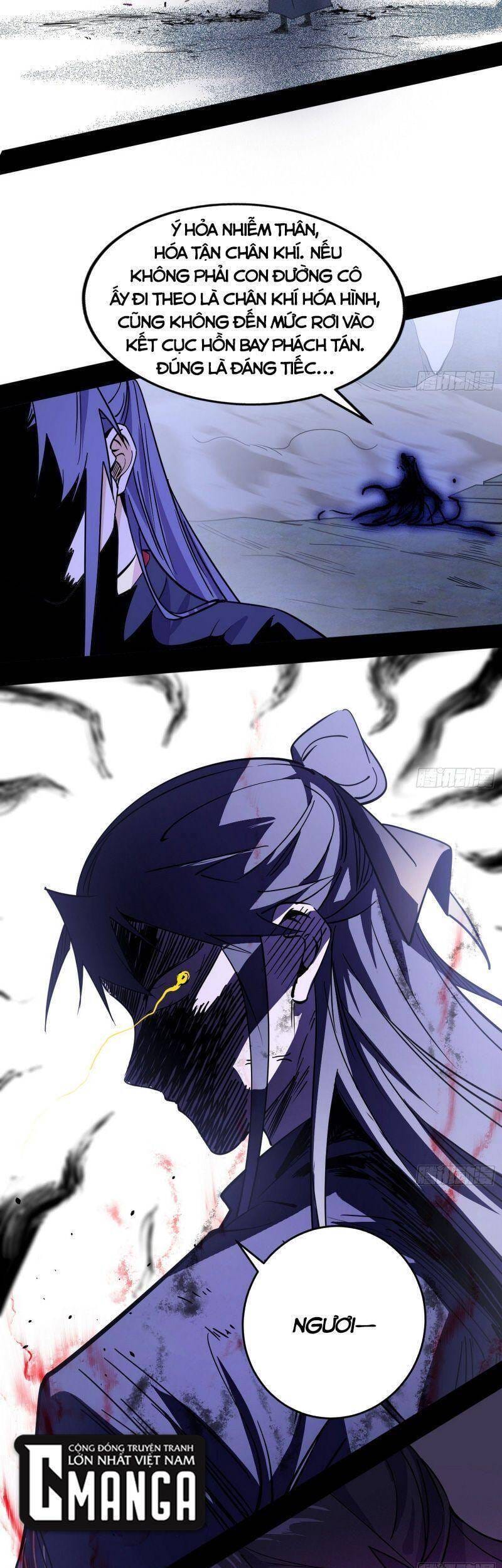 Truyện Tranh Ta Là Tà Đế trang 7