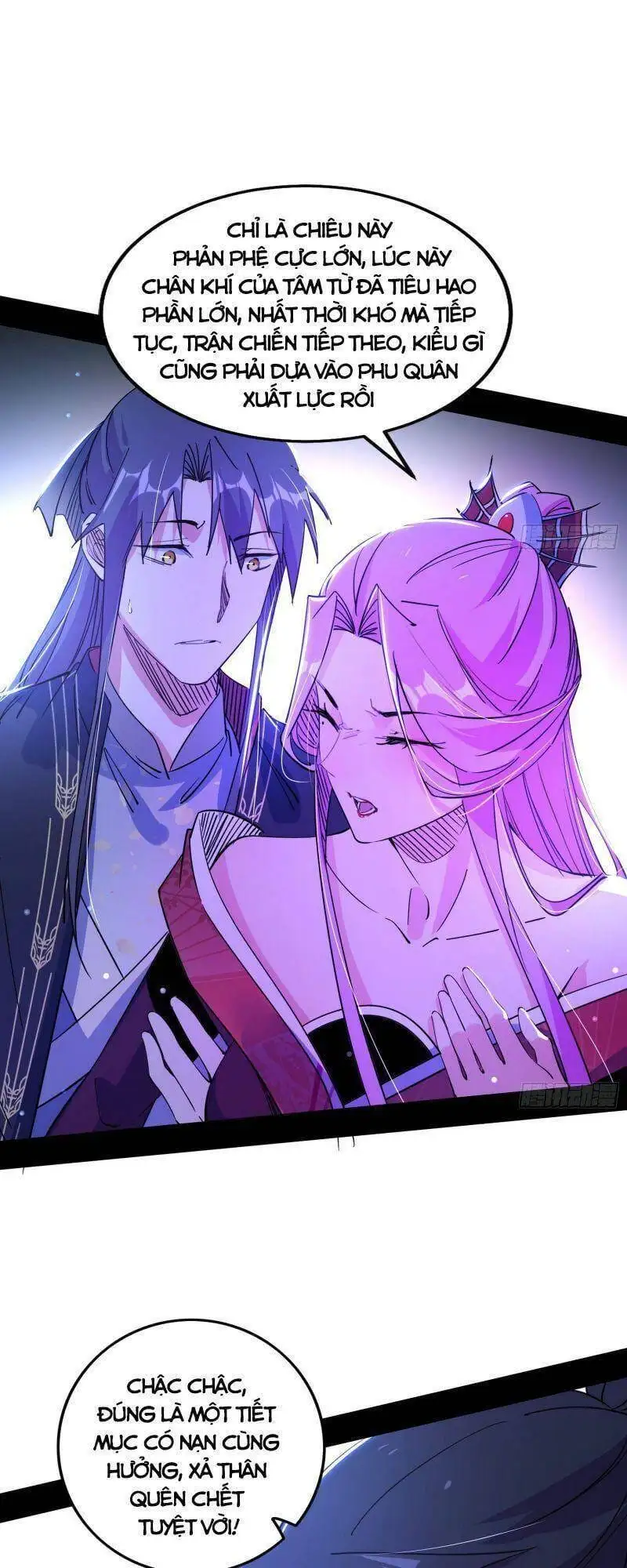 Truyện Tranh Ta Là Tà Đế trang 7