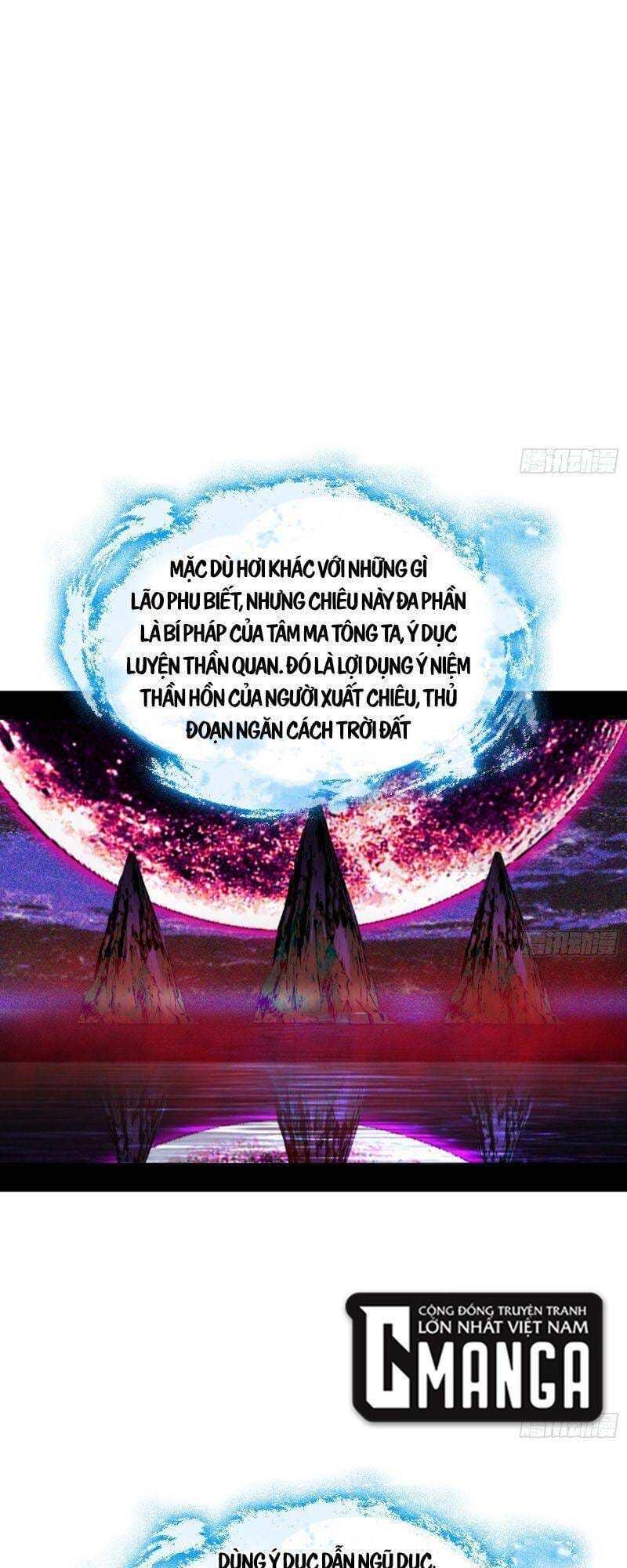 Truyện Tranh Ta Là Tà Đế trang 7