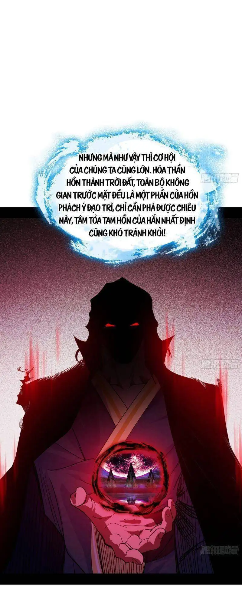 Truyện Tranh Ta Là Tà Đế trang 7