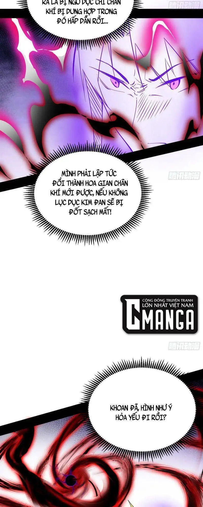 Truyện Tranh Ta Là Tà Đế trang 7