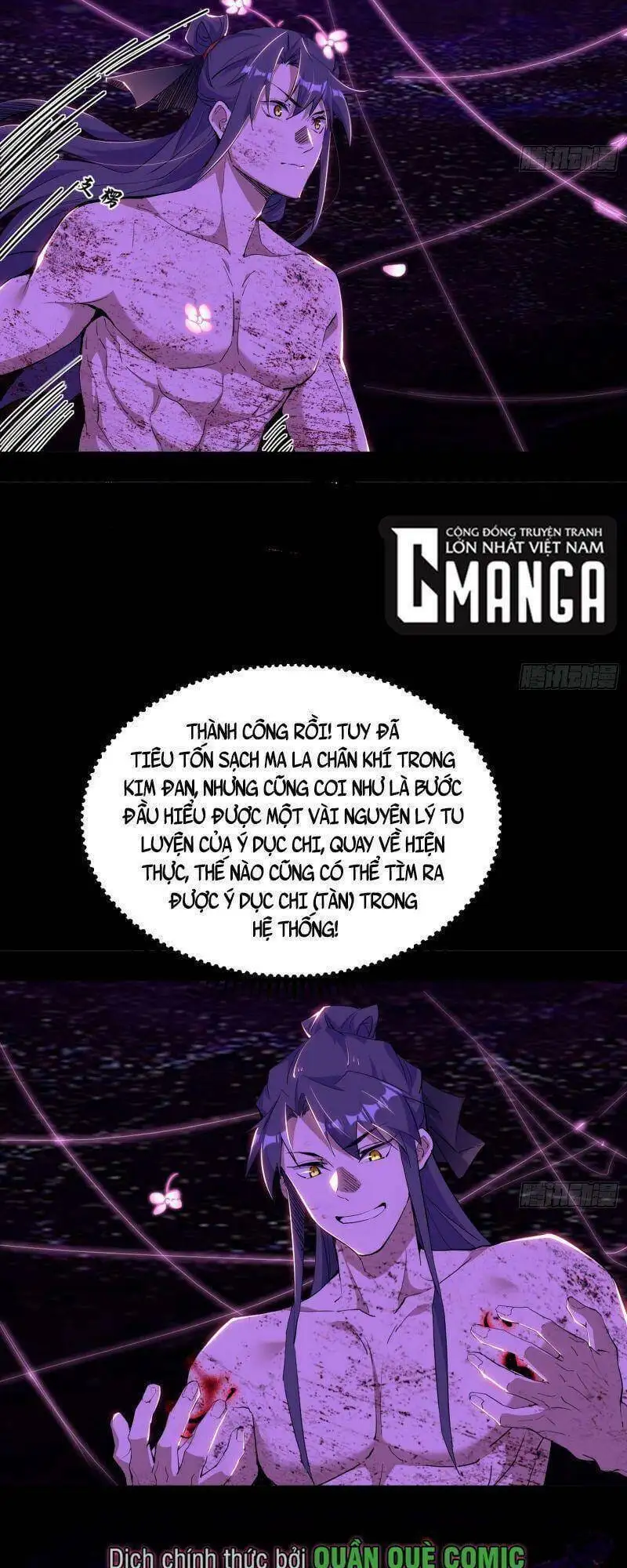 Truyện Tranh Ta Là Tà Đế trang 7