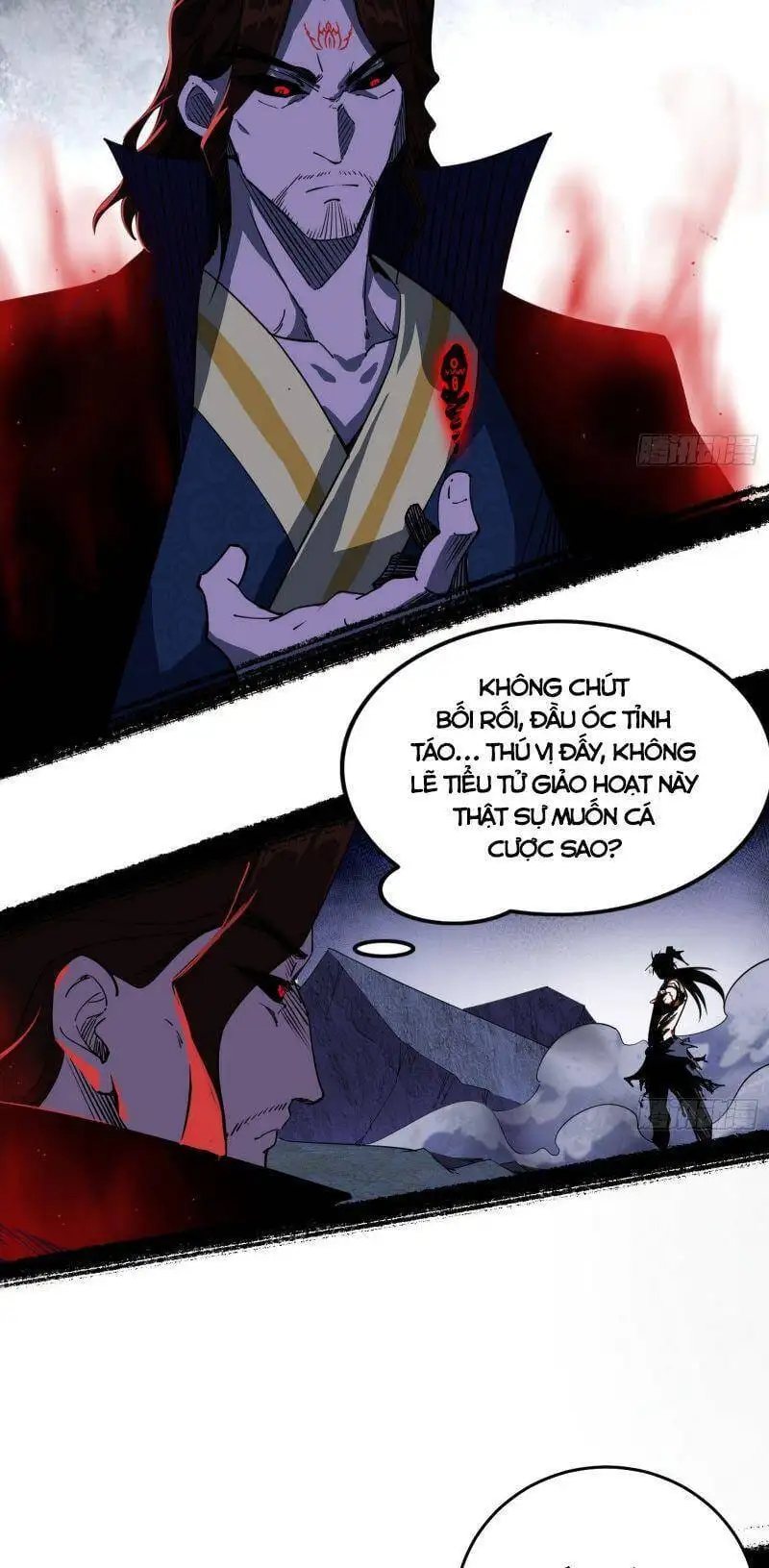 Truyện Tranh Ta Là Tà Đế trang 7