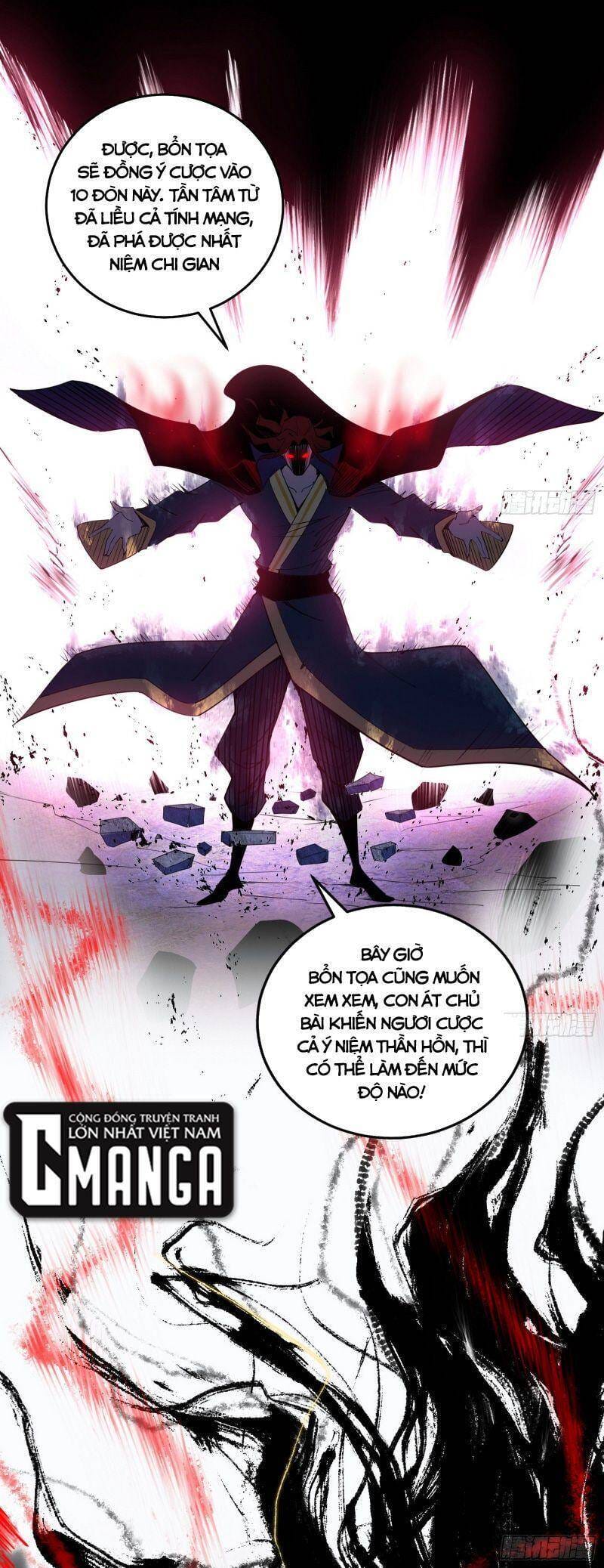 Truyện Tranh Ta Là Tà Đế trang 7
