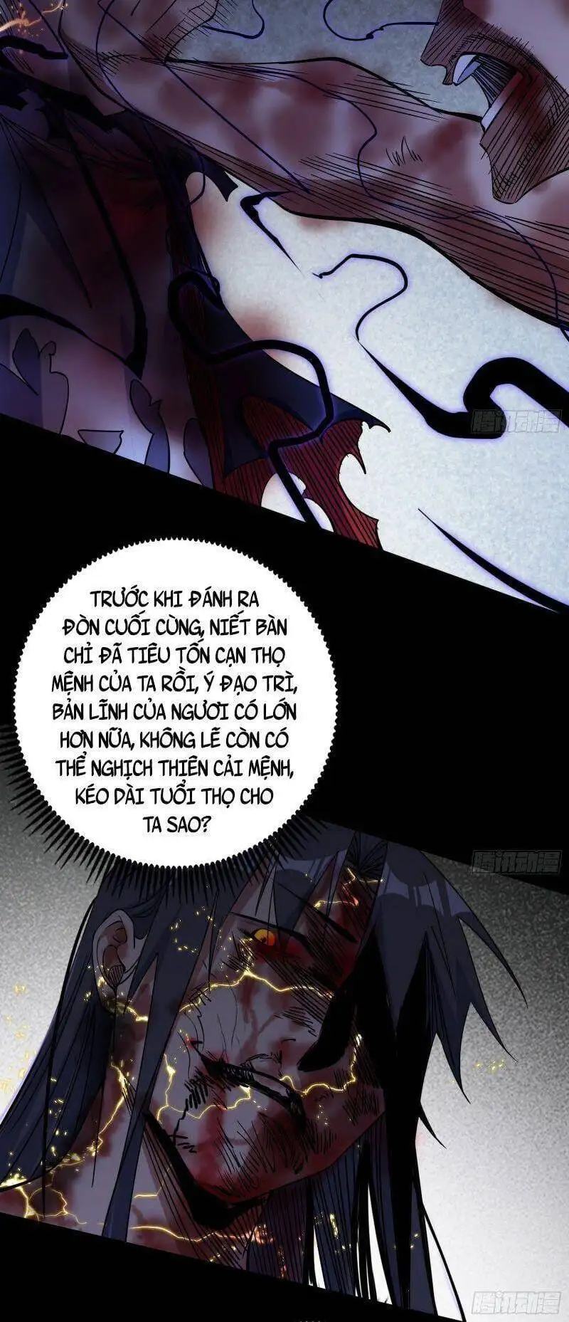 Truyện Tranh Ta Là Tà Đế trang 7