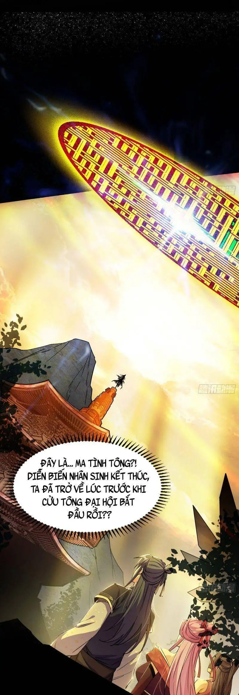 Truyện Tranh Ta Là Tà Đế trang 7