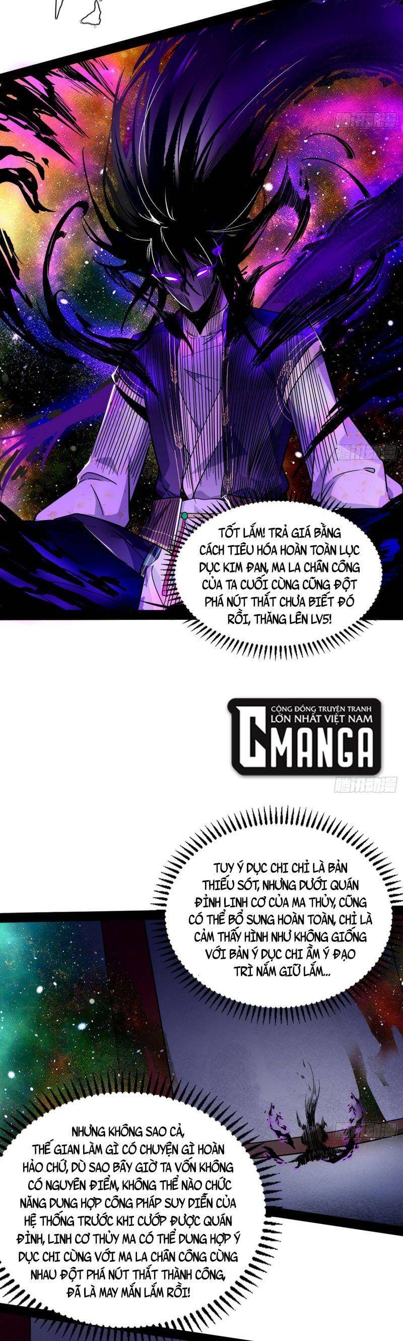 Truyện Tranh Ta Là Tà Đế trang 7