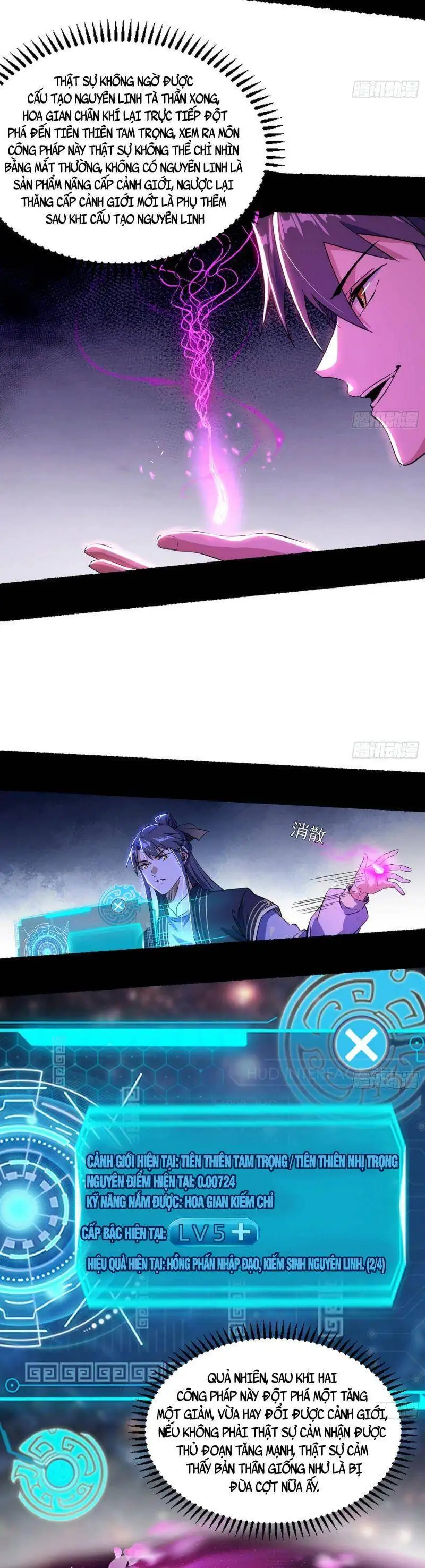 Truyện Tranh Ta Là Tà Đế trang 7