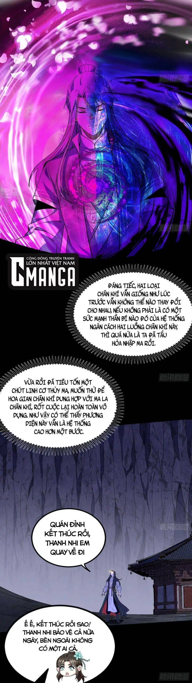 Truyện Tranh Ta Là Tà Đế trang 7