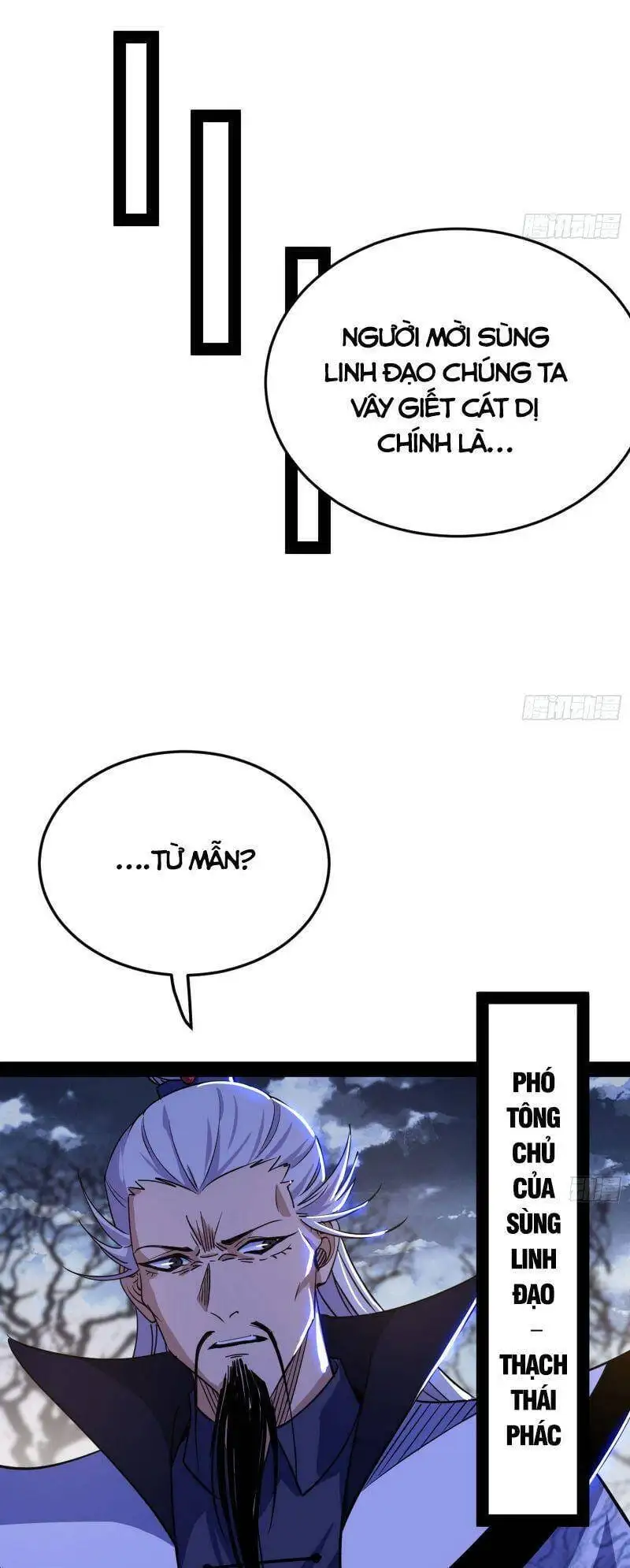 Truyện Tranh Ta Là Tà Đế trang 7
