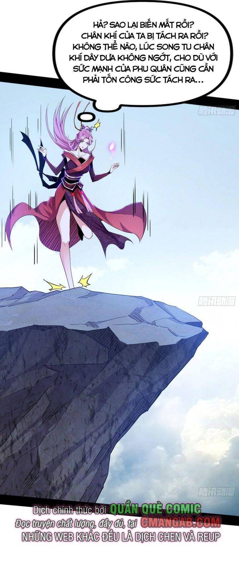 Truyện Tranh Ta Là Tà Đế trang 7
