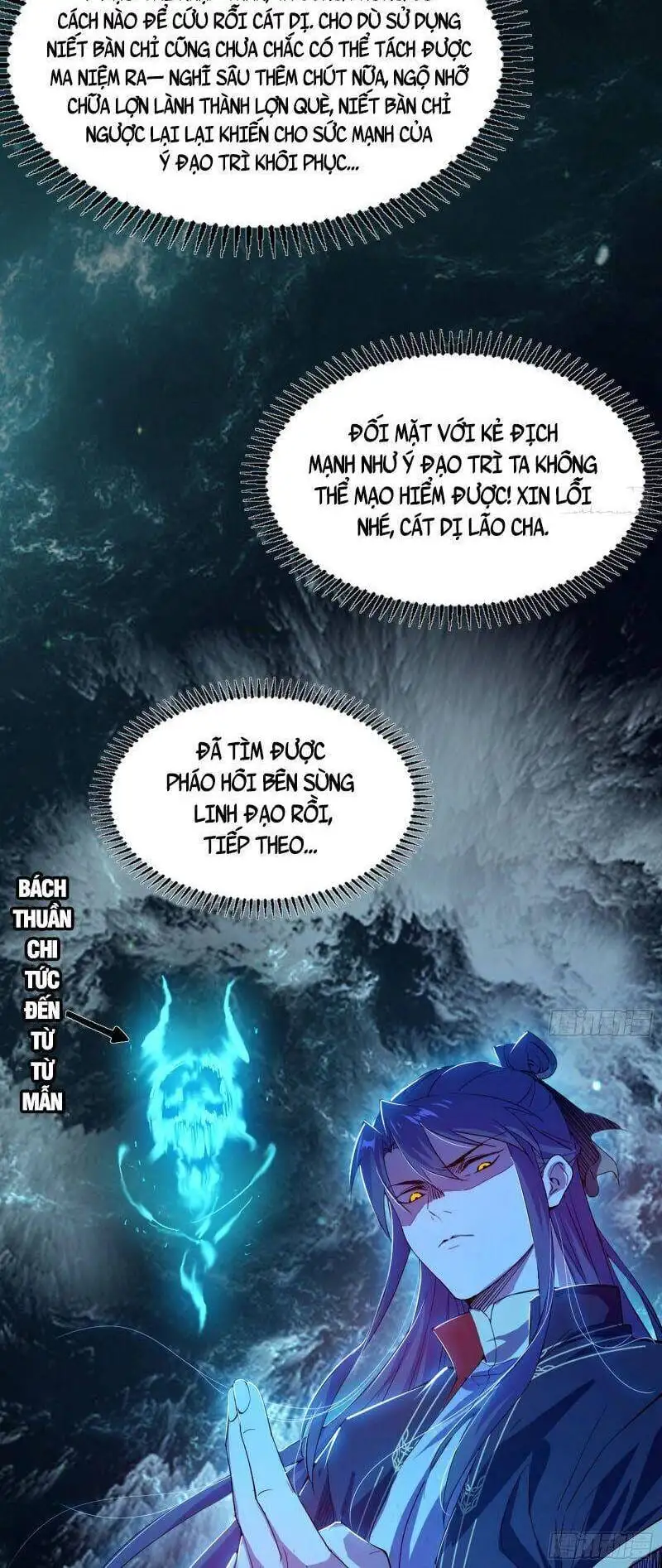 Truyện Tranh Ta Là Tà Đế trang 7