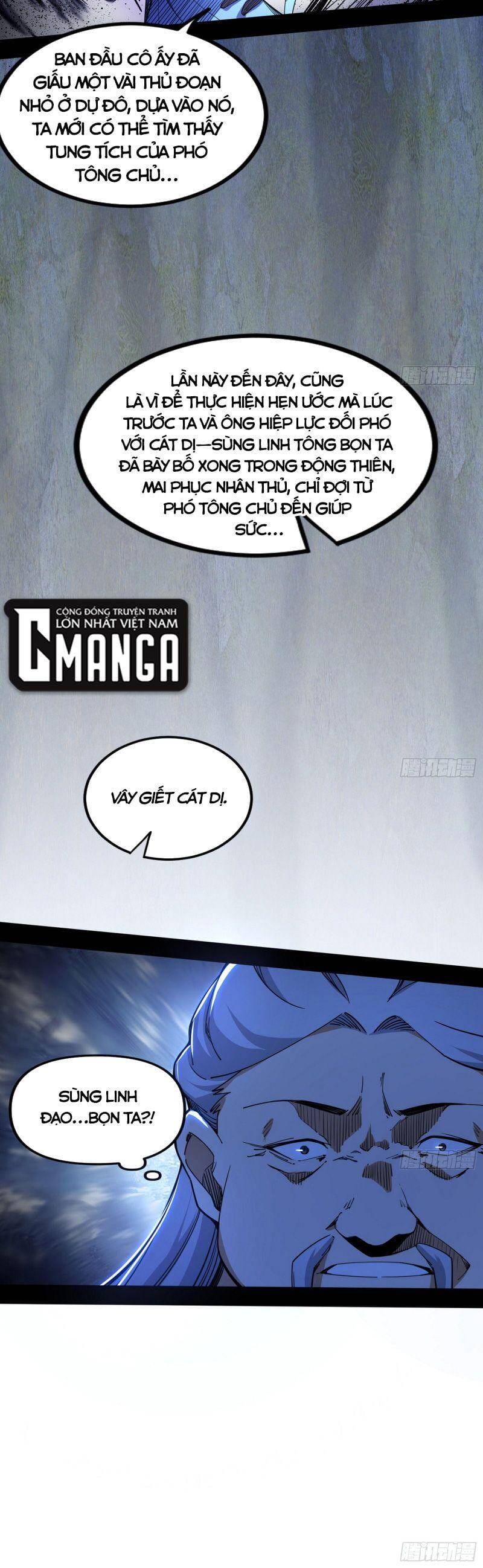 Truyện Tranh Ta Là Tà Đế trang 7