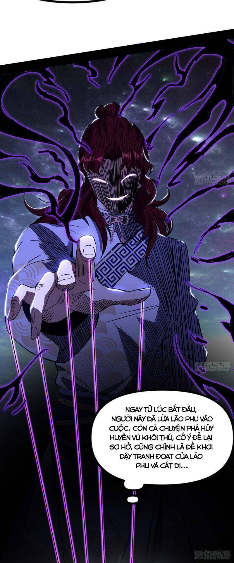 Truyện Tranh Ta Là Tà Đế trang 7