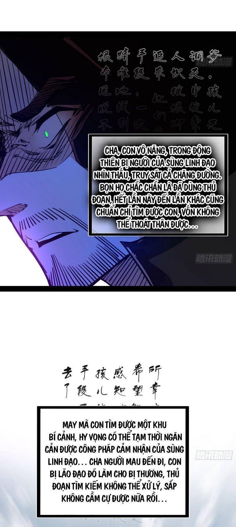 Truyện Tranh Ta Là Tà Đế trang 7