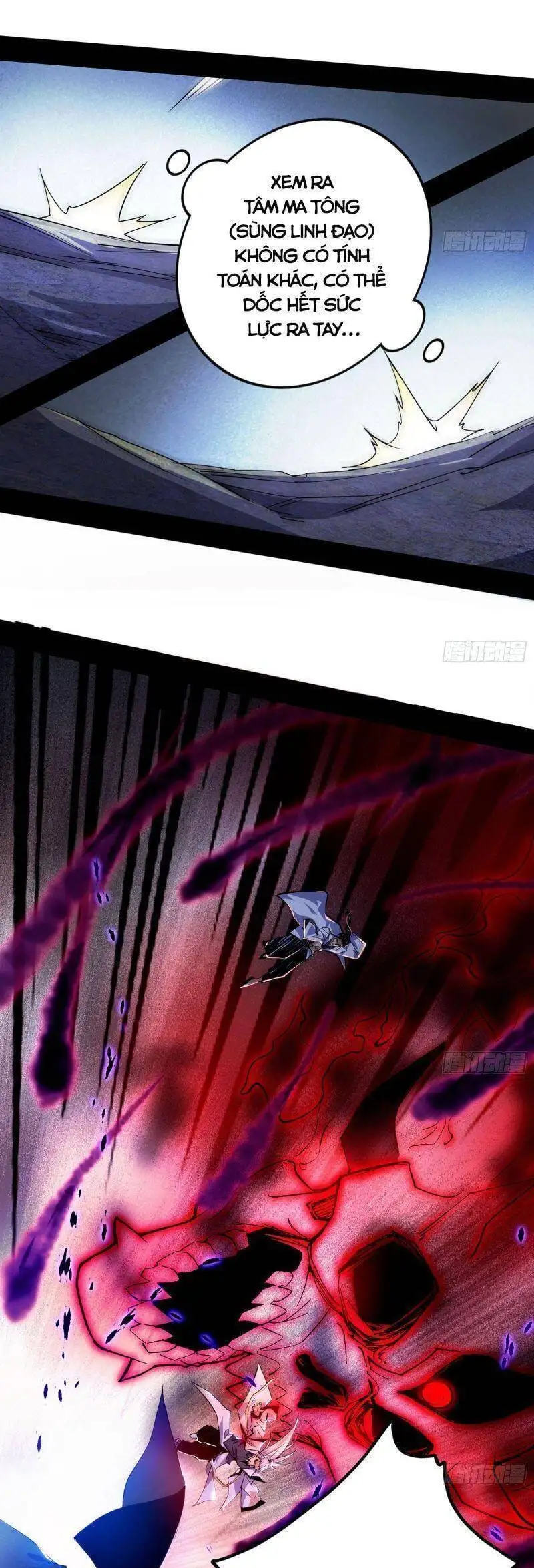 Truyện Tranh Ta Là Tà Đế trang 7