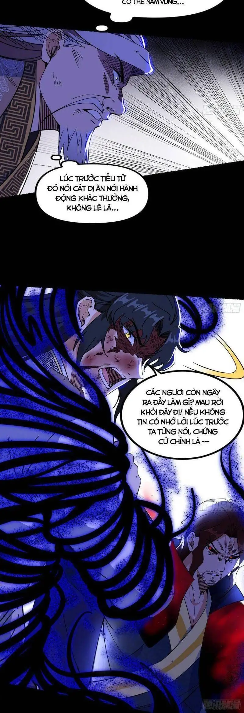 Truyện Tranh Ta Là Tà Đế trang 7