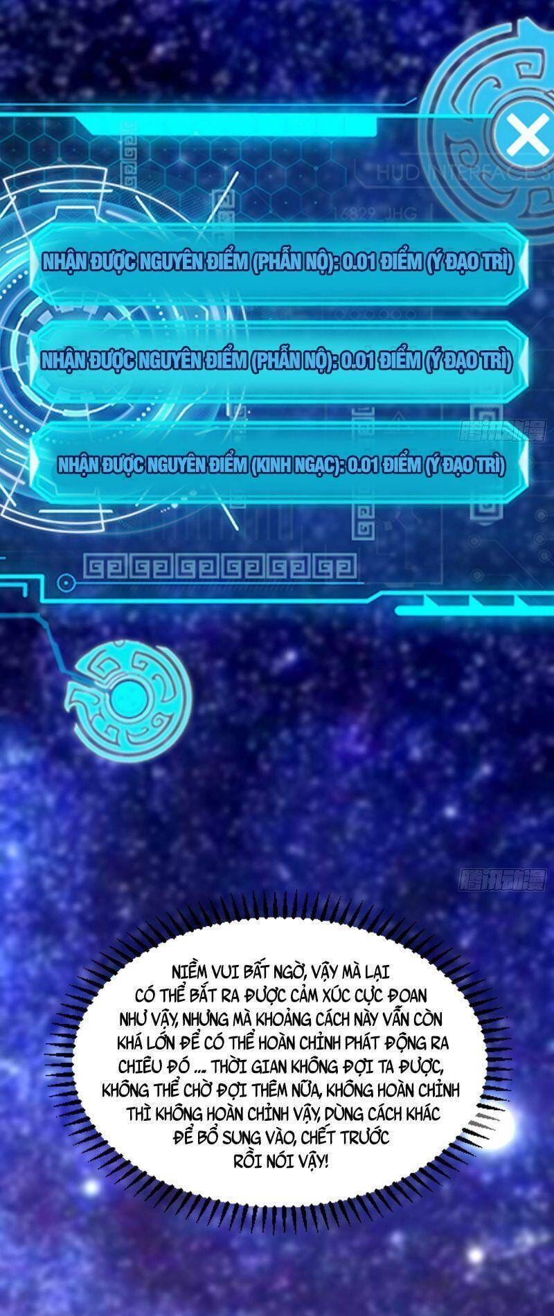 Truyện Tranh Ta Là Tà Đế trang 7