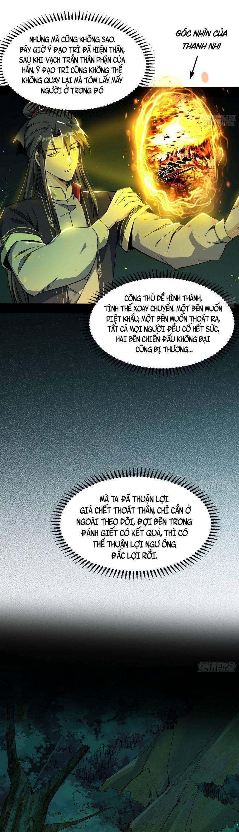 Truyện Tranh Ta Là Tà Đế trang 7