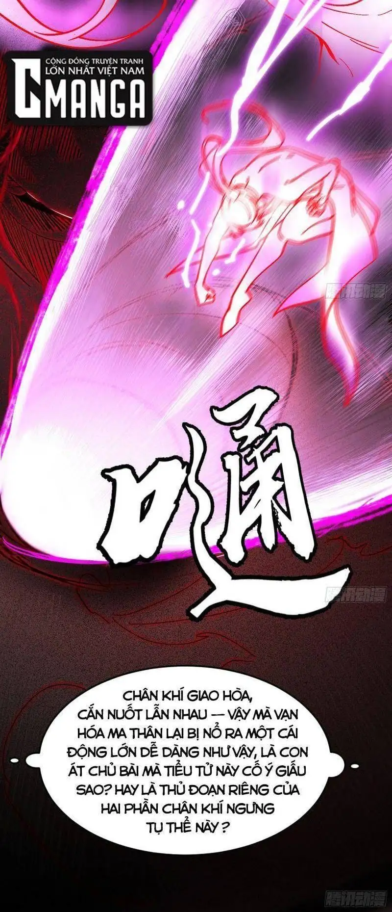 Truyện Tranh Ta Là Tà Đế trang 7